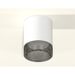 Накладной светильник Ambrella Light Techno XS6301041 (C6301, N6151)