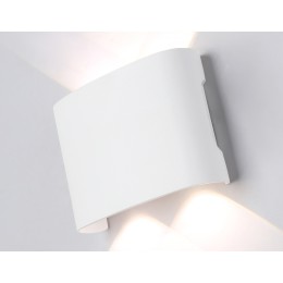 Уличный настенный светильник Ambrella Light Garden ST4451