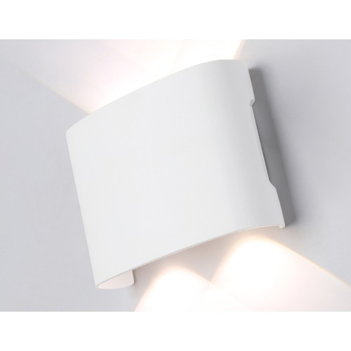 Уличный настенный светильник Ambrella Light Garden ST4451