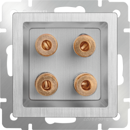 WL09-AUDIOx4 Акустическая розетка (cеребряный рифленый) Antik Werkel a035637 a051351