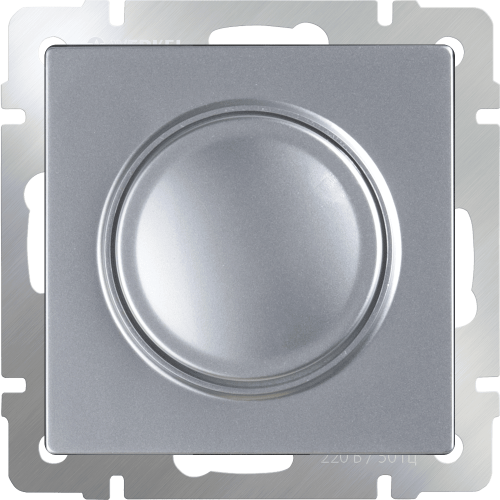 W1142006 Диммер (серебряный) Antik Werkel a051518