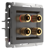 WL04-AUDIOx4 Акустическая розетка (графит рифленый) Antik Werkel a046595 a050752