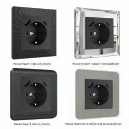 W1171708 Розетка с быстрой зарядкой USB Type A+С черная (черный матовый) Werkel a056275