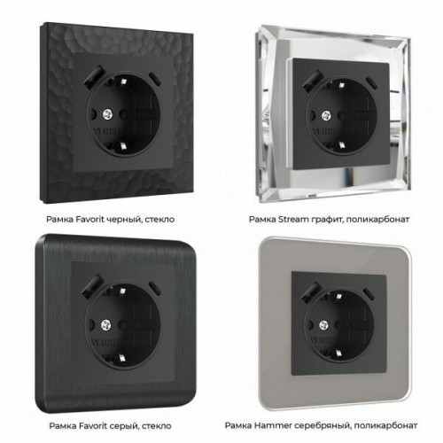 W1171708 Розетка с быстрой зарядкой USB Type A+С черная (черный матовый) Werkel a056275