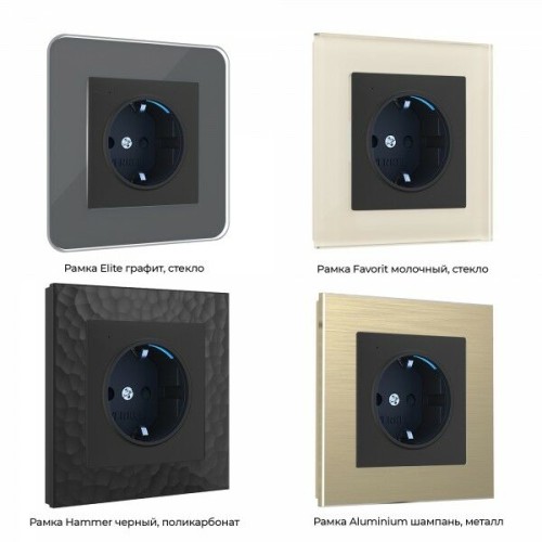 W1171408 Розетка с подсветкой черный матовый Werkel a054523