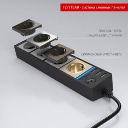 WL20-04-03 Розеточный блок 4-х местный + 3 USB черный Diamant Werkel a039975