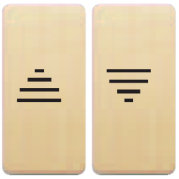 FD17769-A Клавиша широкая для жалюзи, цвет Бежевый FEDE