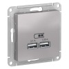 ATN000333 Atlasdesign USB Розетка, 5В, 1 порт x 2,1 А, 2 порта х 1,05 А,механизм, Алюминий Schneider Electric