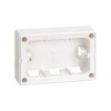 27860-35 Коробка монтажн.для рамки 27850, 98х150х40мм, белый
