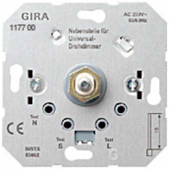 117700 Механизм дополнительного устройства для универсального светорегулятора Gira