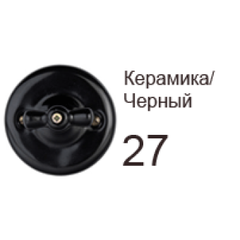 31343272 Двойная кнопка 10A-250V, черная керамика Fontini