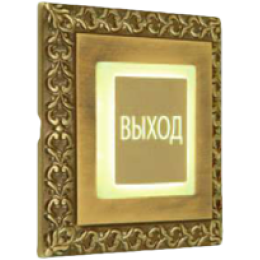 FD28606 Светодиодный светильник-индикатор (Красный/Белый) FEDE