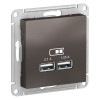 ATN000633 Atlasdesign USB Розетка, 5В, 1 порт x 2,1 А, 2 порта х 1,05 А, механизм, Мокко Schneider Electric