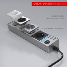 WL20-04-03 Розеточный блок 4-х местный + 3 USB серебряный/серебряный рифленый Diamant Werkel a039976