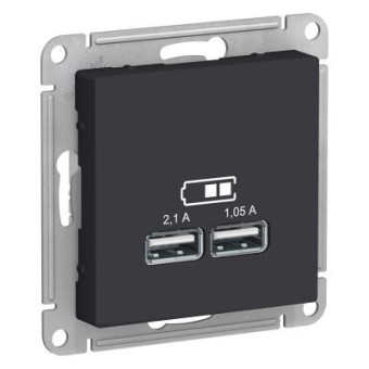 ATN001033 Atlasdesign USB Розетка, 5В, 1 порт x 2,1 А, 2 порта х 1,05 А, механизм, Карбон Schneider Electric