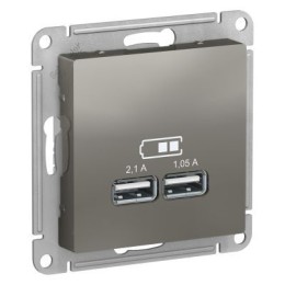 ATN000933 Atlasdesign USB Розетка, 5В, 1 порт x 2,1 А, 2 порта х 1,05 А, механизм, Сталь Schneider Electric