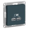 ATN000833 Atlasdesign USB Розетка, 5В, 1 порт x 2,1 А, 2 порта х 1,05 А, механизм, Изумруд Schneider Electric