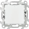 2420204-030 Переключатель с подсвет Push&Go, бел Simon 24