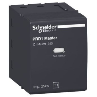 16314 C1 master-350 картридж опн класса 1 , Schneider Electric