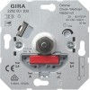 226200 Вставка низковольтного светорегулятора с поворотной кнопкой Gira