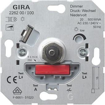 226200 Вставка низковольтного светорегулятора с поворотной кнопкой Gira