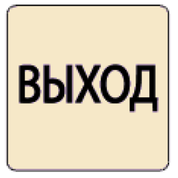 FD28608-G Наклейки для индикаторов, цвет Золото FEDE