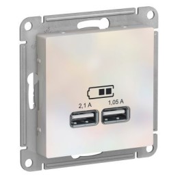 ATN000433 Atlasdesign USB Розетка, 5В, 1 порт x 2,1 А, 2 порта х 1,05 А, механизм, Жемчуг Schneider Electric