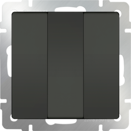 WL07-SW-3G Выключатель трехклавишный  (серо-коричневый) Antik Werkel a033752